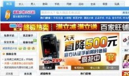 今日新鲜爆料新闻内容大全,热点新闻大盘点